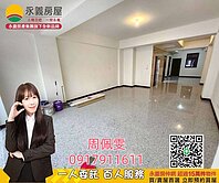 G05全新電梯別墅