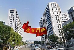 尊榮店辦正中山北路上✨全新鋼骨挑高店辦✨附2坡平車