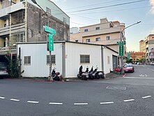 前鎮實業路三角窗稀有建地(大面寬)