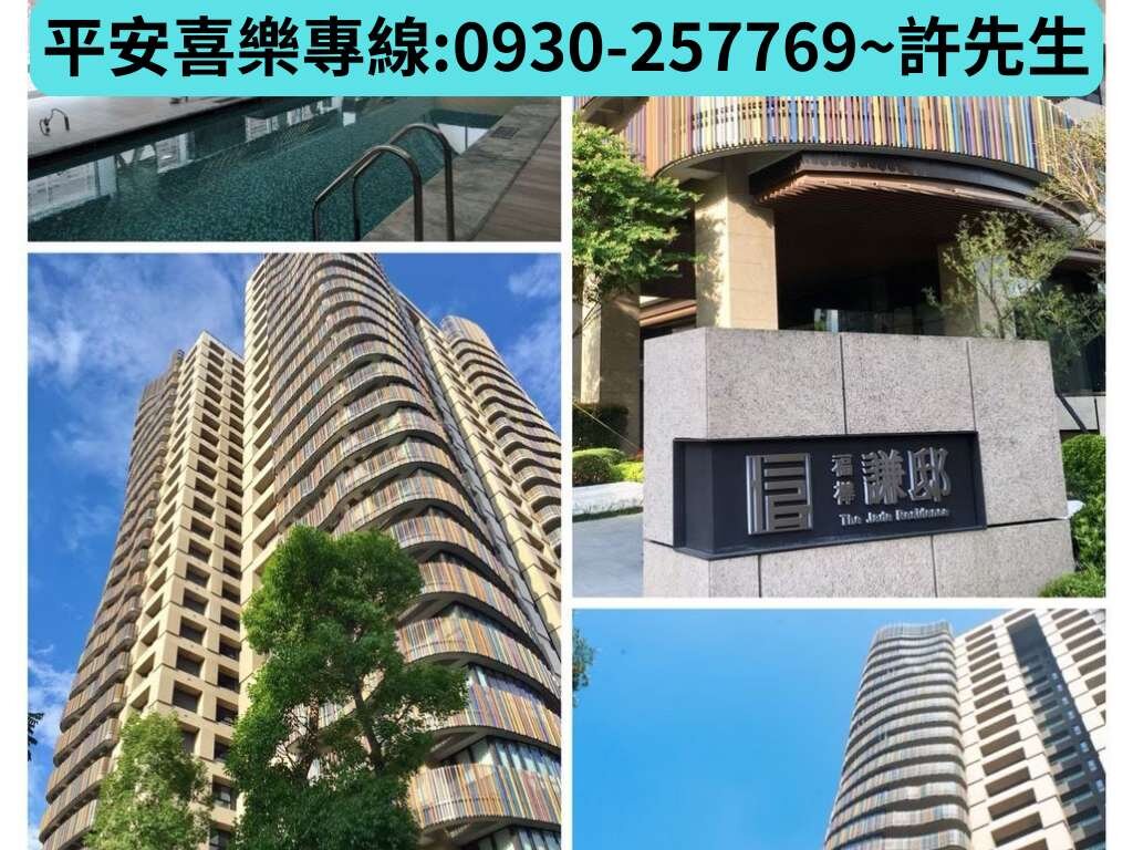 封面圖
