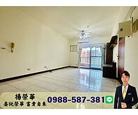 榮華富貴$五甲商圈鳳翔學區京城花園三房平車