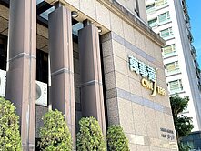 環狀景平捷運站*萬事達景觀電梯2房❤️中信*秀正