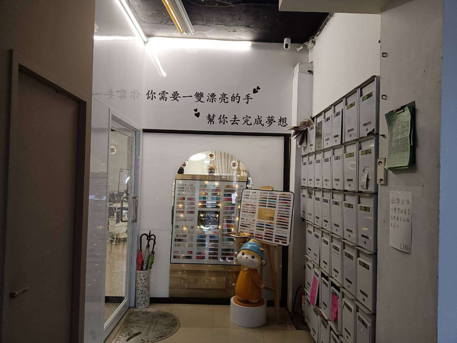 封面圖