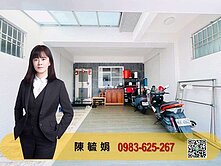 娟娟~降價了旺白築新屋齡雙車庫/近東區