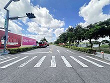 親家中央公園兩房