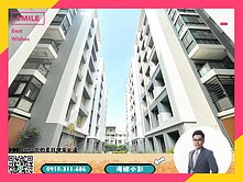 國小旁低總價首購首選1+1房
