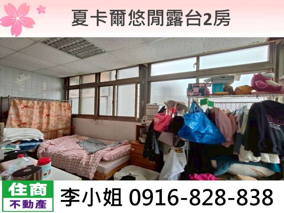 封面圖