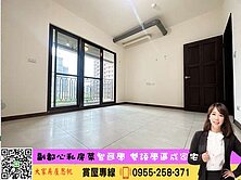 💜卓悅聯盟💜智匯學💟文青雙語低總價一房廳