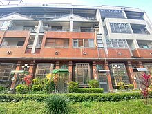 house cover