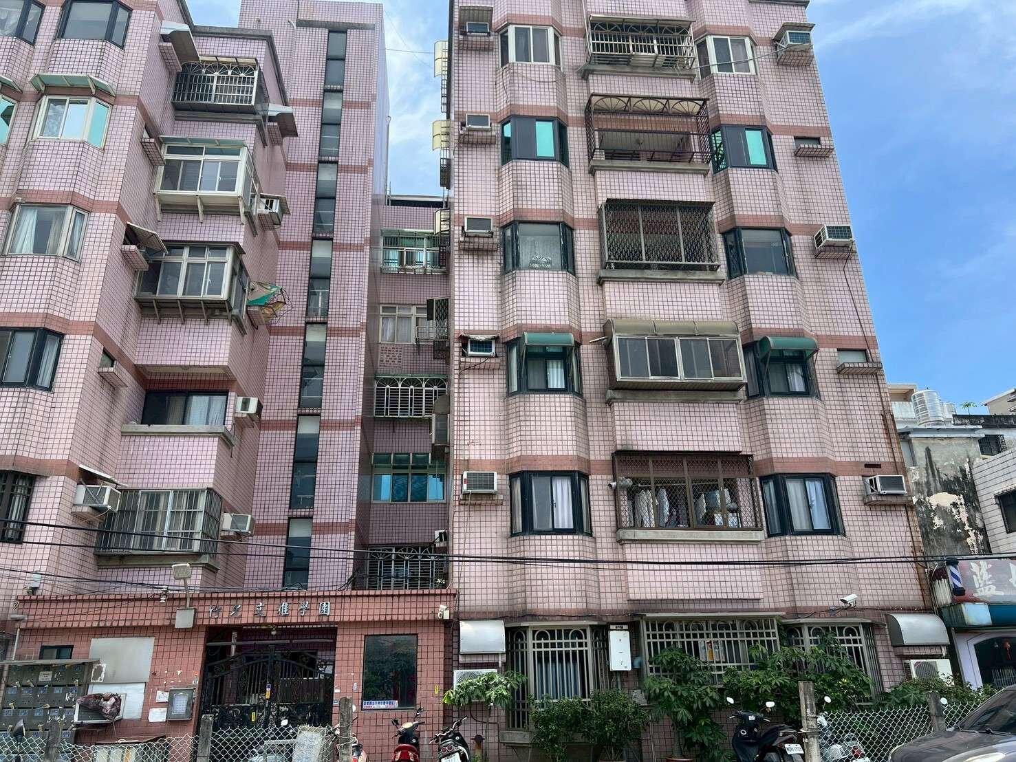 封面圖