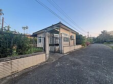 竹崎優美休閒小屋