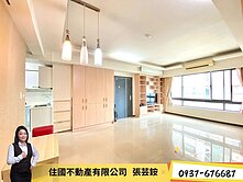 本區最便宜😲泰鉅一品~捷運3房休旅車位#震後完工
