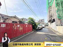 危老聖品【單坪35.6萬】買地送厝～地131坪