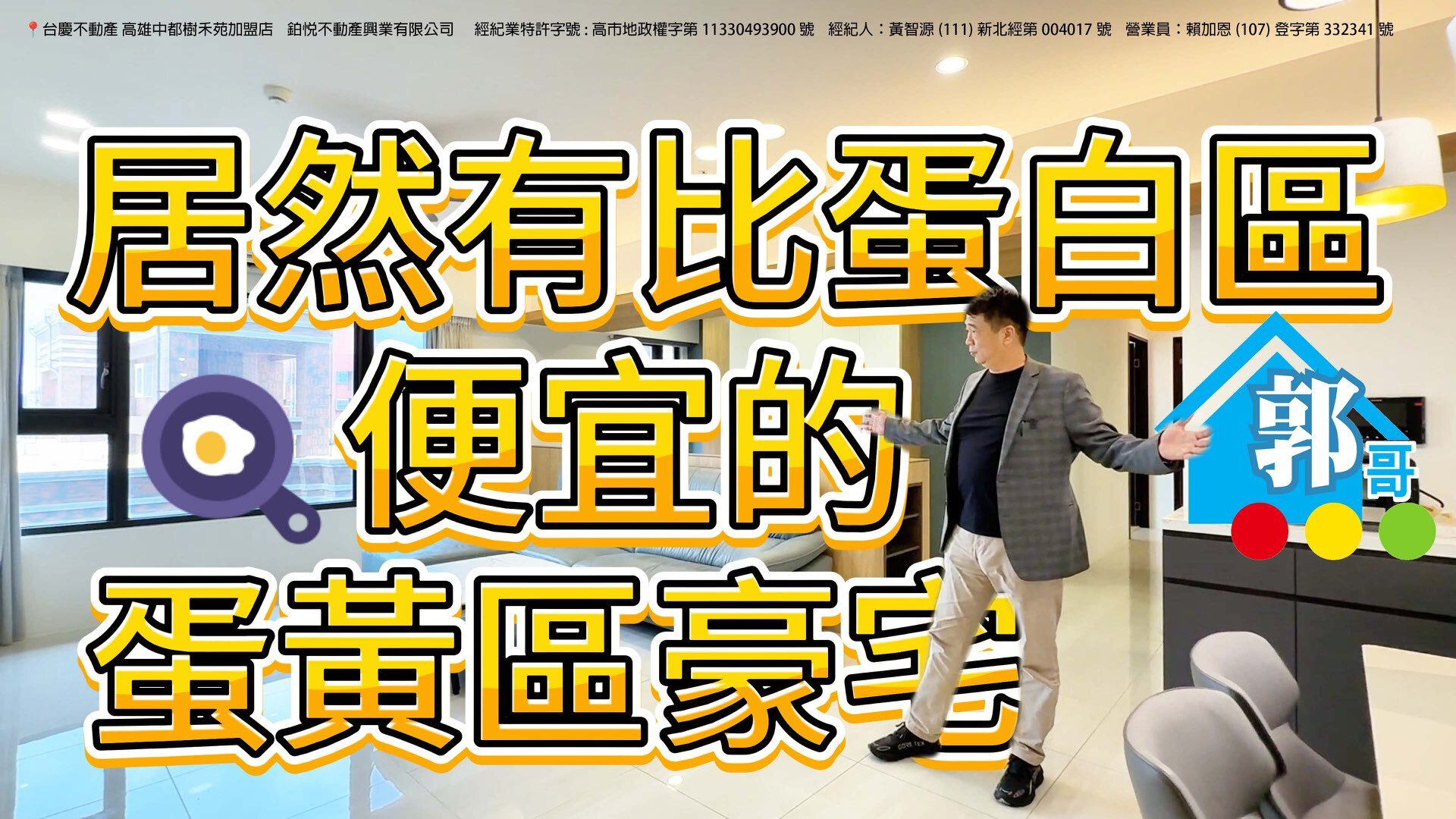 封面圖