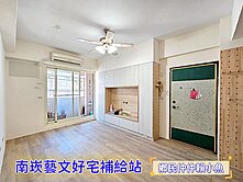 小魚獨家🐠光明學區🏆美妝成家三房雙車