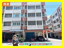 林園大面寬▲窗透天美店住