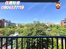綠景電梯小資宅車🌴住商知音