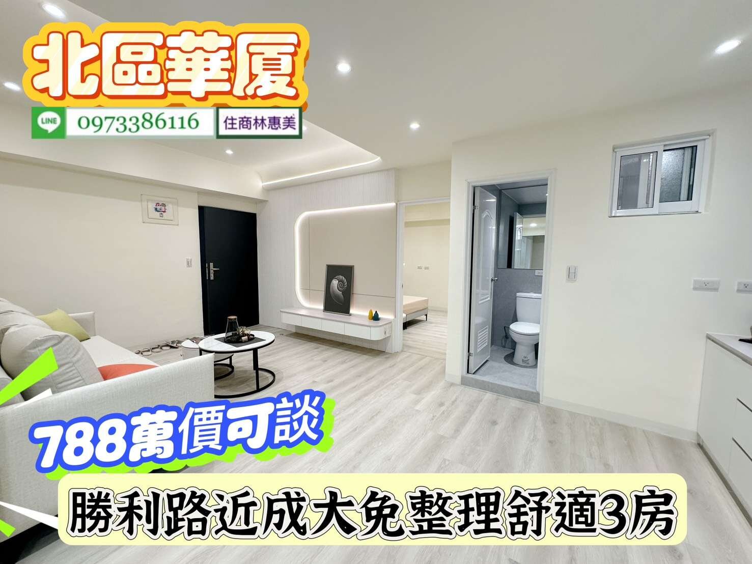 封面圖