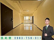 【有巢室鑫獨家】｜法國之星三房車位｜A21捷運站