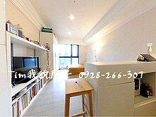 🍎松山站雙鐵🍎翔譽101質感社區🍎精品小宅