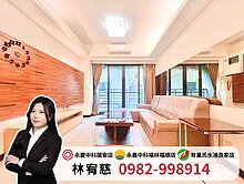 💥中科『富宇藍海帝國』二房平車 找我談最便宜！！