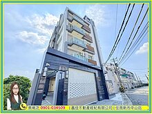 house cover