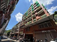 【永慶祥文】紅樹林大兩房.低公設華廈