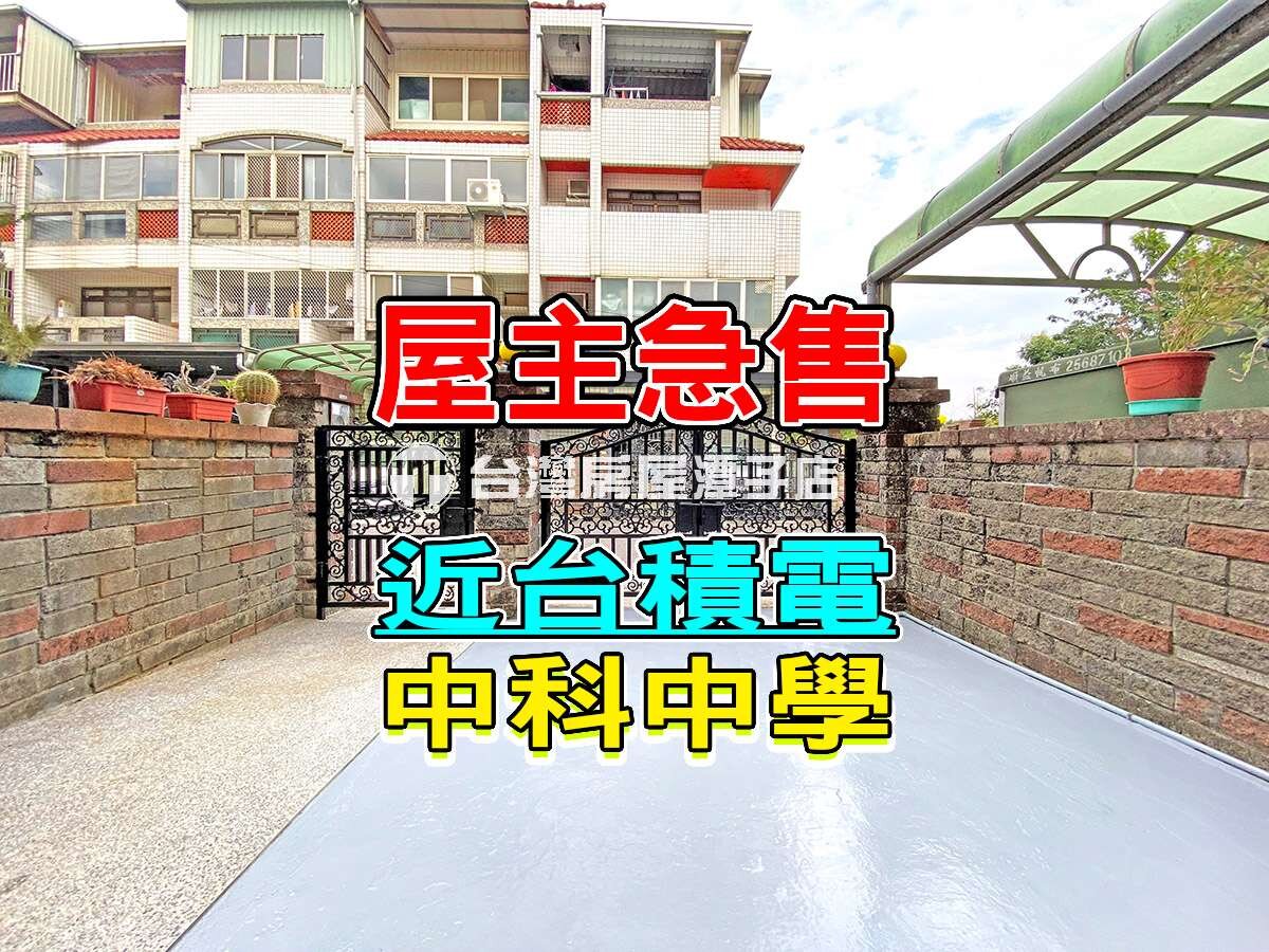 封面圖