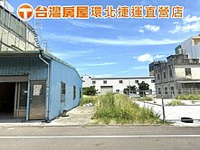 觀音大潭工業區低總價丁建