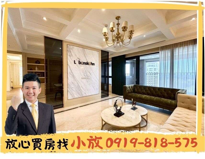 封面圖