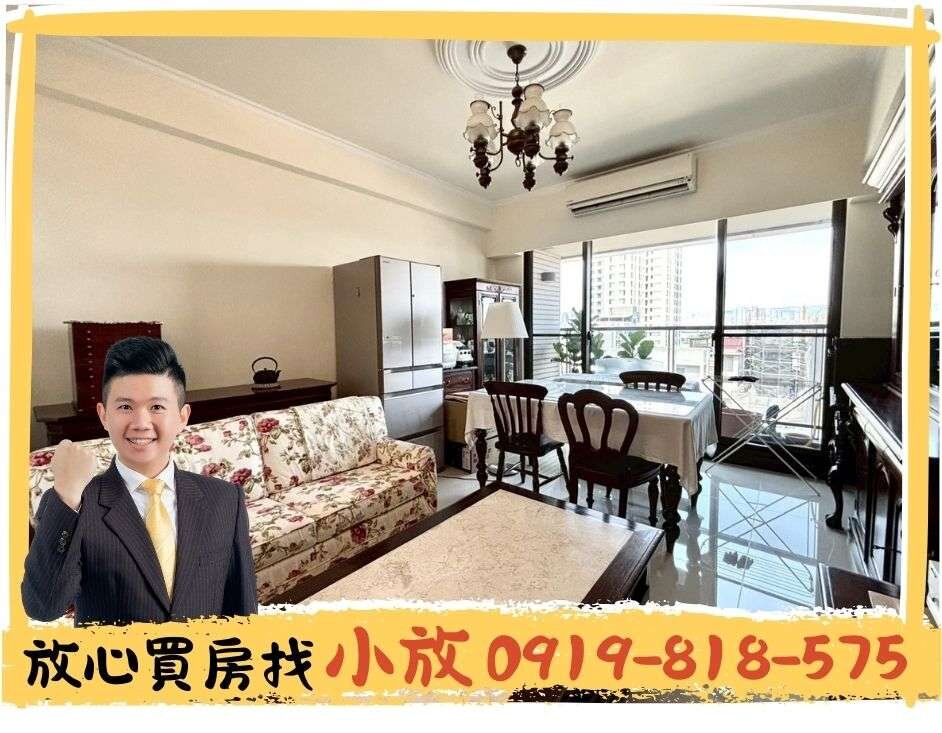 封面圖