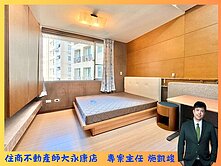 中正國中☀️香榭捷運☀️美宅