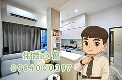 麟洛2房平車1年華廈