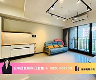 蔬食房仲｜興大苑｜質感三房獨立平面車位