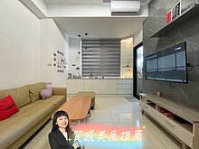 house cover