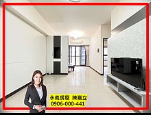 house cover