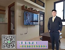 宇桓熱件推推～『城品翫』市中心好美收租自用兩相宜