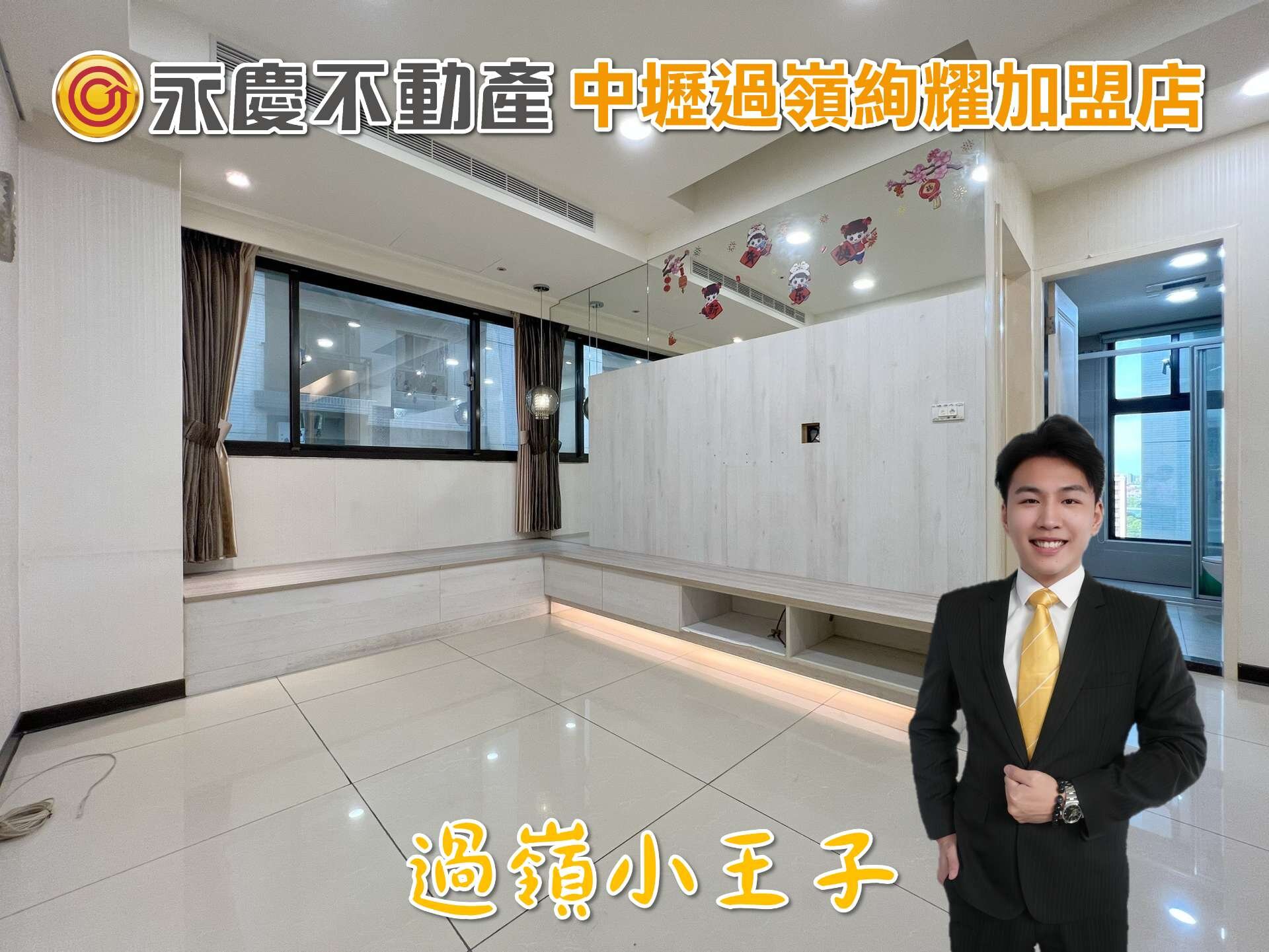 封面圖