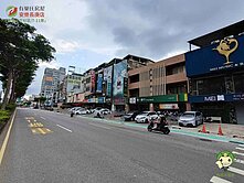 桃園三民路門前停車自有土地收租透天店面
