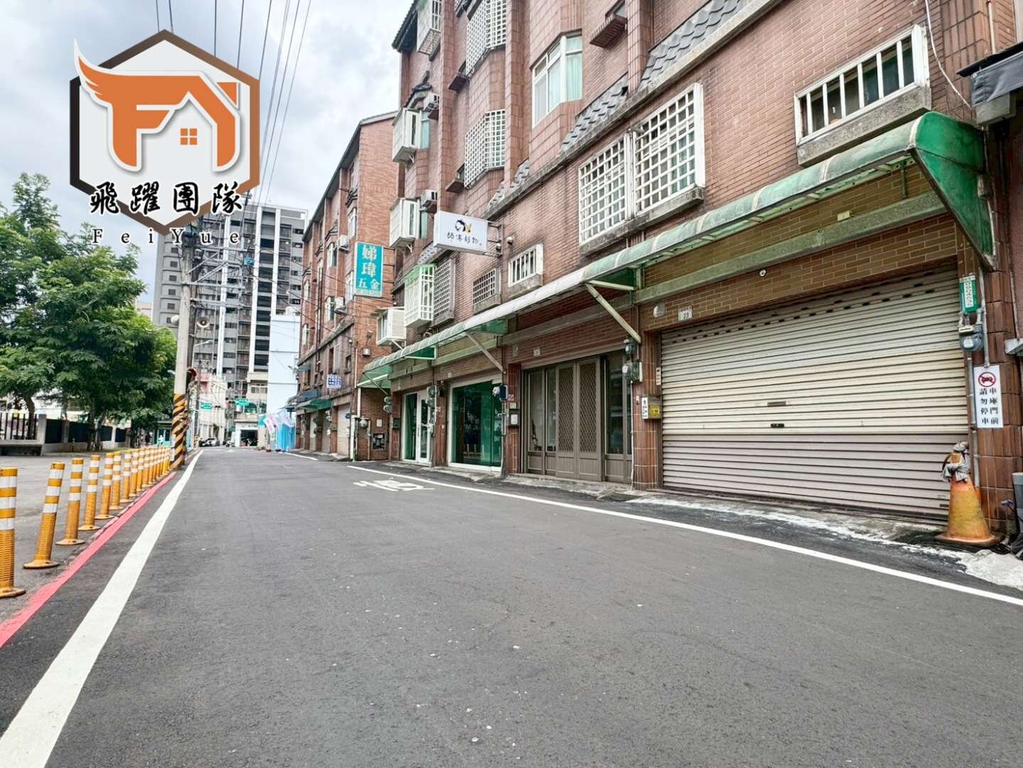 封面圖
