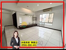 獨家🌸藝文世紀風華大四房車🌸雙衛開窗樓下有公車