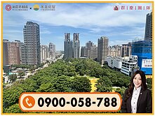 林口扶輪公園【草葉集】景觀四房雙平車