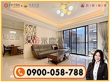 林口家樂福【頤昌謙學】採光邊間可塑3房車