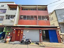 ‼️再降300萬‼️大地坪臨路邊間中興商圈透天‼️