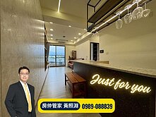 逢甲商圈｜創研逸品｜三房平車百萬裝潢美屋