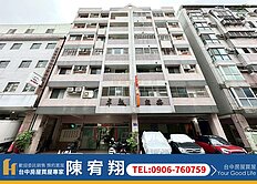 陳宥翔⭐️五期大業學區低總價三房平車免千萬