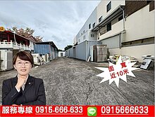 house cover
