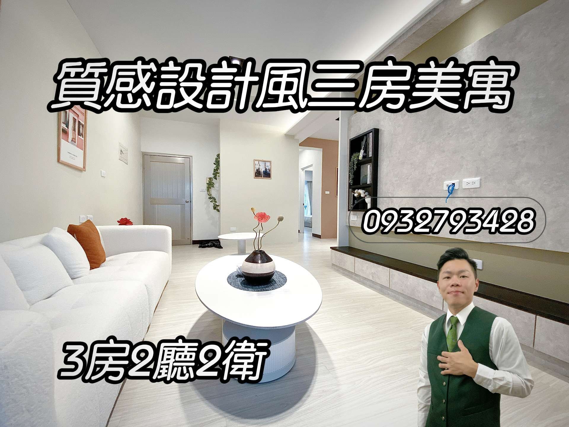 封面圖