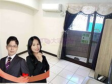 房仲夫妻推薦榮譽市民有陽台套房