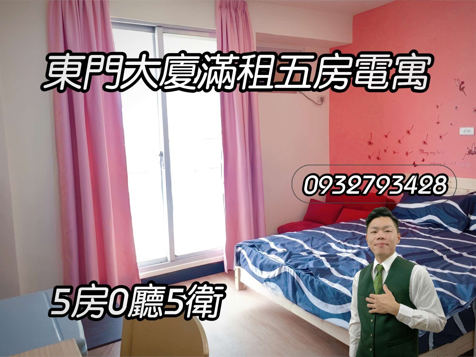 封面圖